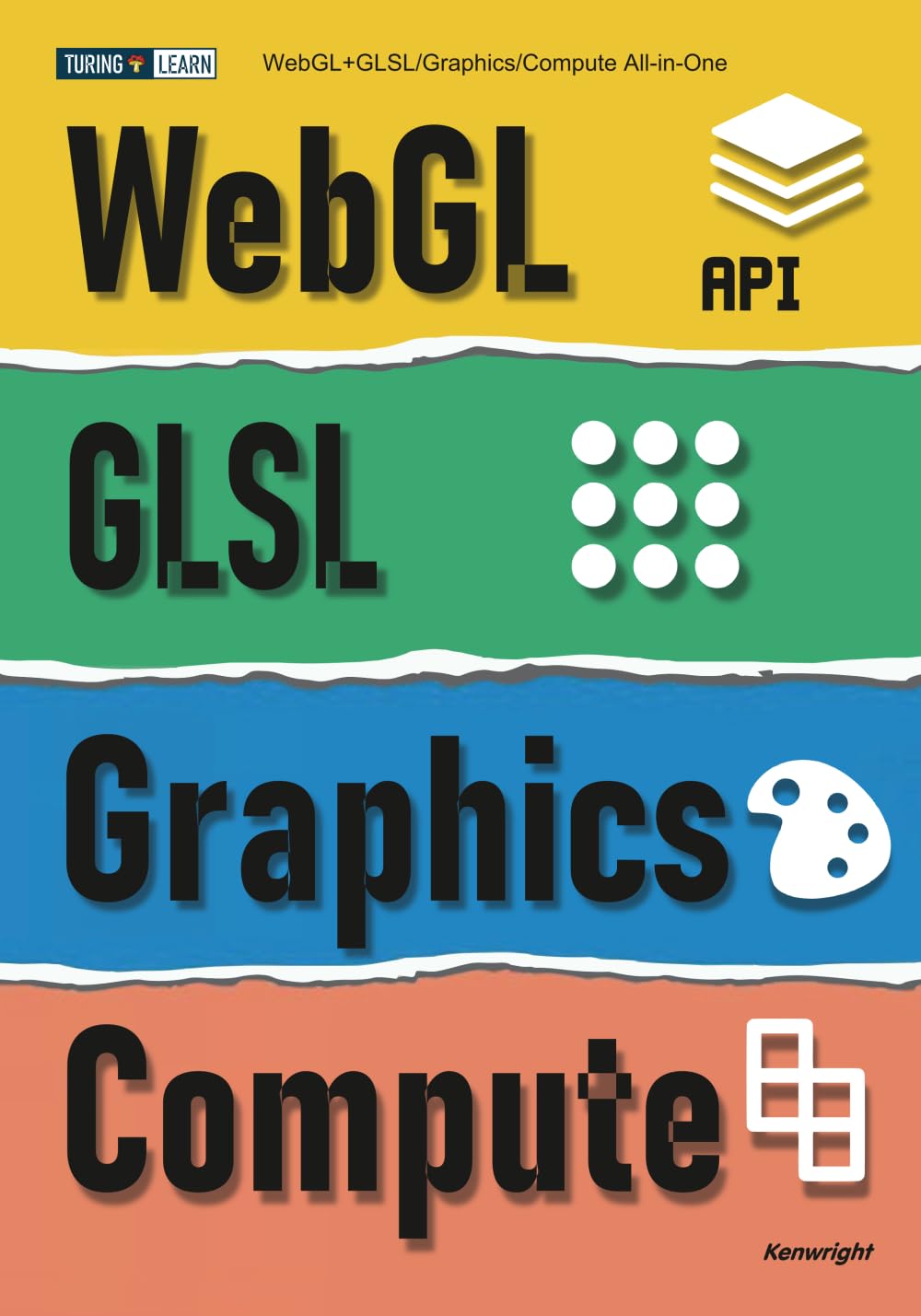 WebGL+GLSL/Graphics/Compute All-in-One (Paperback) Cover